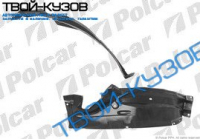 MURANO 02-07 ЛОКЕР ПЕРЕДНИЙ ПРАВЫЙ ЗАДНЯЯ ЧАСТЬ