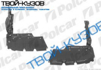 AVENSIS 03- ЗАЩИТА ПОД ДВИГАТЕЛЬ ПРАВАЯ ЧАСТЬ