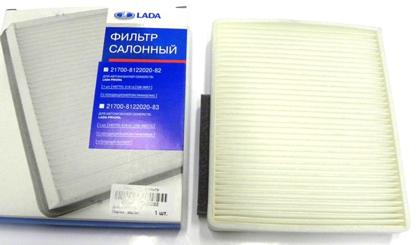 Фильтр салонный ВАЗ-2170 с конд. Panasonic (АвтоВАЗ) в уп.