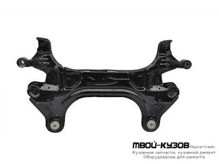 AVEO ПОДРАМНИК П/ДВИГАТЕЛЬ (КИТАЙ) для Chevrolet AVEO T250 (2006-), Ravon NEXIA R3 (2016-)