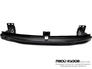 УСИЛИТЕЛЬ БАМПЕРА ПЕРЕДНИЙ (КИТАЙ) для Skoda RAPID (2014-)