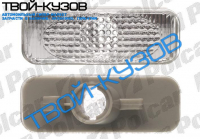 OMEGA В 0394-0999 ПОВТОРИТЕЛЬ ПОВ.L=R БЕЛЫЙ