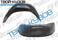 TRANSIT 92-00 ЛОКЕР ЗАДНИЙ ПРАВЫЙ КОРОТКАЯ БАЗА