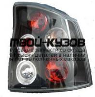 OPVCA02-740B-N - ТЮНИНГ-ФОНАРИ (КОМПЛЕКТ) в крыло (КИТАЙ) Opel Vectra C (2002-)