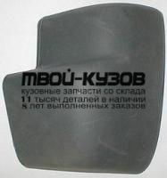FDTRT86-670-R - БОКОВИНА ЗАДНЕГО БАМПЕРА ПРАВАЯ (ТАЙВАНЬ) Ford Transit 3 (1986-)