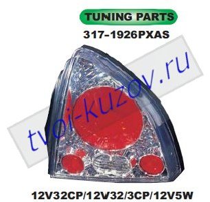 prelude фонарь задний внешний левый+правый (комплект) тюнинг (lexus тип) прозрач внутри хром 317-1926PXAS