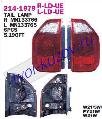 pajero фонарь задний внешний правый 214-1979R-LD-UE