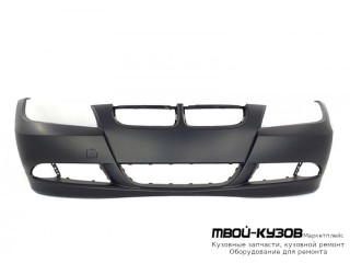БАМПЕР ПЕРЕДНИЙ БЕЗ ОТВ ГРУНТ для BMW E90 СЕДАН / E91 УНИВЕРСАЛ (3 SERIES) (2004-)