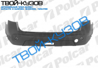 QASHQAI 07-10 БАМПЕР ЗАДНИЙ ПОД ПОКРАСКУ, НЕ ГРУНТ