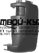 FTDUC02-671-L - БОКОВИНА ЗАДНЕГО БАМПЕРА ЛЕВАЯ (ТАЙВАНЬ) Fiat Ducato 244 (2002-2006)