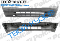 KADETT E 89-91 БАМПЕР ПЕРЕДНИЙ
