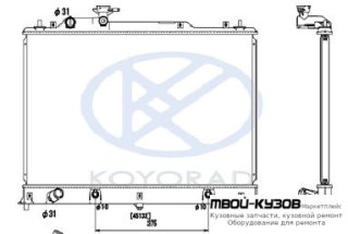РАДИАТОР ОХЛАЖДЕНИЯ AT (KOYO) для Mazda CX7 (2006-)