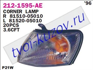 carina e указ.поворота угловой прав 212-1595R-AE