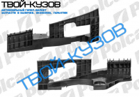 IS 05-09 КРЕПЛЕНИЯ БАМПЕРА ПЕРЕДНЕЕ ВНУТРЕННИЕ ЛЕВОЕ