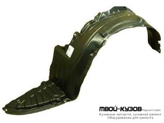 ПОДКРЫЛОК ПЕРЕДНИЙ КРЫЛА ЛЕВАЯ СТОРОНА (КИТАЙ) для Nissan ALMERA CLASSIC (01.2006-)