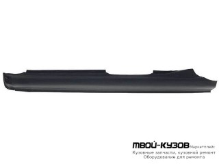 ПОРОГ ЛЕВАЯ СТОРОНА (KLOKKERHOLM) для Chevrolet AVEO T250 (2006-), Ravon NEXIA R3 (2016-)