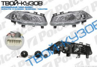 MEGANE II 03- ФАРЫ ДНЕВНОЙ СВЕТ ПРОЗРАЧНЫЕ ТЮНИНГ КОМПЛЕКТ ХРОМ