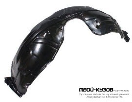 ПОДКРЫЛОК ПЕРЕДНИЙ КРЫЛА ЛЕВАЯ СТОРОНА (КИТАЙ) для Toyota CAMRY V40 (01.2006-)