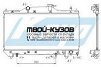 PL011697 - РАДИАТОР ОХЛАЖДЕНИЯ (KOYORAD) Toyota Avensis 1 (2000-2003)