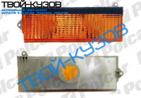 J.CHEROKЕЕ 84-95 ПОВОРОТНИК правая сторона ЖЕЛТЫЙ ПОД ФАРОЙ