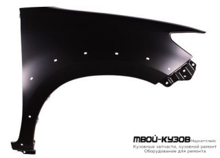 КРЫЛО ПЕРЕДНИЙ ЛЕВАЯ СТОРОНА С ОТВ П/РАСШИРИТ , БЕЗ ОТВ ПОД ПОВТОРИТЕЛЬ (ТАЙВАНЬ) для Toyota HILUX (2011-2015)