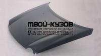 JPCPS07-330 - КАПОТ (ТАЙВАНЬ) Jeep Compass MK (2007-)