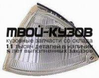 218-1508R-AE - ГАБАРИТ ПРАВЫЙ (DEPO) Suzuki Swift (1989-1996)