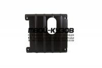 NLZ.33.24.530 NEW - ЗАЩИТА КАРТЕРА + комплект крепежа (NLZ) Mazda CX-5 2 (2017-2019)
