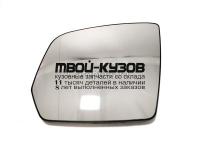 MD16407-460-L - СТЕКЛО ЗЕРКАЛА ЛЕВОЕ (ТАЙВАНЬ) Mercedes W164 (2007-2010)
