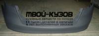 FDFOC14-640 - БАМПЕР ЗАДНИЙ (КИТАЙ) Ford Focus 3 рестайлинг (2014-)