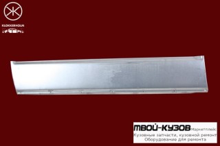 W124 84-96 Р / К ПЕНКИ ДВЕРИ ПЕРЕДНЕЙ ПРАВОЙ НИЗ