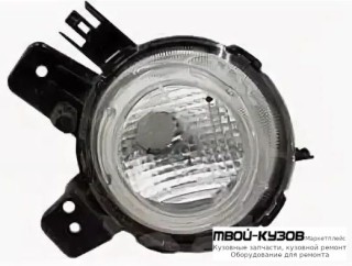 ФАРА ПРОТИВОТУМАННАЯ ПРАВАЯ СТОРОНА DRL( ХОД. ОГНИ) X-LINE (ХЭТЧБЭК) (КИТАЙ) для KIA RIO (2017-)