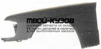 MD20182-270-L - КРЫЛО ПЕРЕДНЕЕ ЛЕВОЕ (ТАЙВАНЬ) Mercedes W201 (1982-1992)