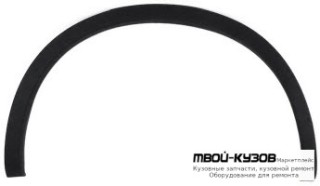 МОЛДИНГ АРКИ КРЫЛА ЛЕВАЯ СТОРОНА ЗАДНИЙ (КИТАЙ) для Nissan QASHQAI (2007-)