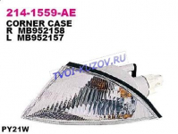 УКАЗАТЕЛЬ ПОВОРОТА левый  - для MITSUBISHI CARISMA