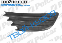 C4 10.04- РЕШЁТКА В БАМПЕР ПРАВАЯ, БЕЗ ОТВ. ПОД П/Т