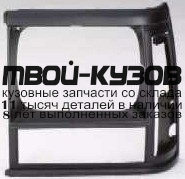JPCHE91-100B-L - РЕШЕТКА РАДИАТОРА ЛЕВАЯ (ТАЙВАНЬ) Jeep Cherokee (1991-1996)