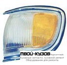 УКАЗ.ПОВОРОТА УГЛОВОЙ ЛЕВАЯ СТОРОНА С ХРОМ МОЛДИНГ (DEPO) БЕЛ-ЖЕЛТ для Nissan PATFINDER R50 USA (1996-1999) (1999-2004) TERRANO (10.1997 - 1999)