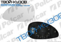 C4 05- ВСТАВКА ЗЕРКАЛА ЛЕВОЕ ВЫПУКЛОЕ С ОБОГРЕВОМ