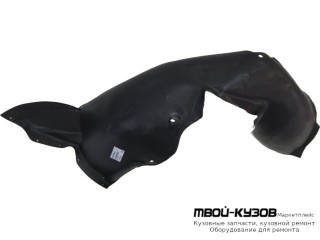 ПОДКРЫЛОК ПЕРЕДНИЙ КРЫЛА ПРАВАЯ СТОРОНА (КИТАЙ) для Volkswagen CADDY (2010-)