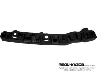 КРЕПЛЕНИЕ БАМПЕРА ПЕРЕДНИЙ ЛЕВАЯ СТОРОНА (КИТАЙ) для Changan UNI K (2020-)