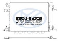 940134K - РАДИАТОР КОНДИЦИОНЕРА (КИТАЙ) Chevrolet Cruze (2009-)