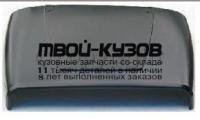 JPWRA87-330 - КАПОТ (ТАЙВАНЬ) Jeep Wrangler (1987-1995)