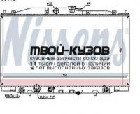 68112K - РАДИАТОР ОХЛАЖДЕНИЯ (КИТАЙ) Honda Accord 7 (2003-)