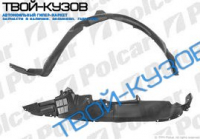 VERNA 06- ЛОКЕР ПЕРЕДНИЙ ЛЕВЫЙ