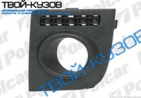 FUSION 06- РЕШЕТКА В БАМПЕР ПРАВАЯ С ОТВ. ПОД ПРОТИВОТУМАНКУ