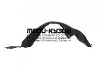 MZ00602-301-R - ПОДКРЫЛОК ПЕРЕДНИЙ ПРАВЫЙ (КИТАЙ) Mazda 6 GG (2002-)