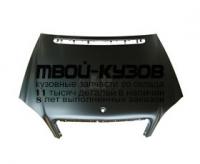 MD22003-330T - КАПОТ (ТАЙВАНЬ) Mercedes W220 (2003-2006)