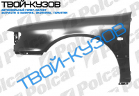 MAXIMА(QX) 95-98 КРЫЛО ПЕРЕДНЕЕ L