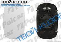 DOBLO 01-05 ВСТАВКА ЗЕРКАЛА ВЫПУКЛ+ОБОГРЕВ Л=П